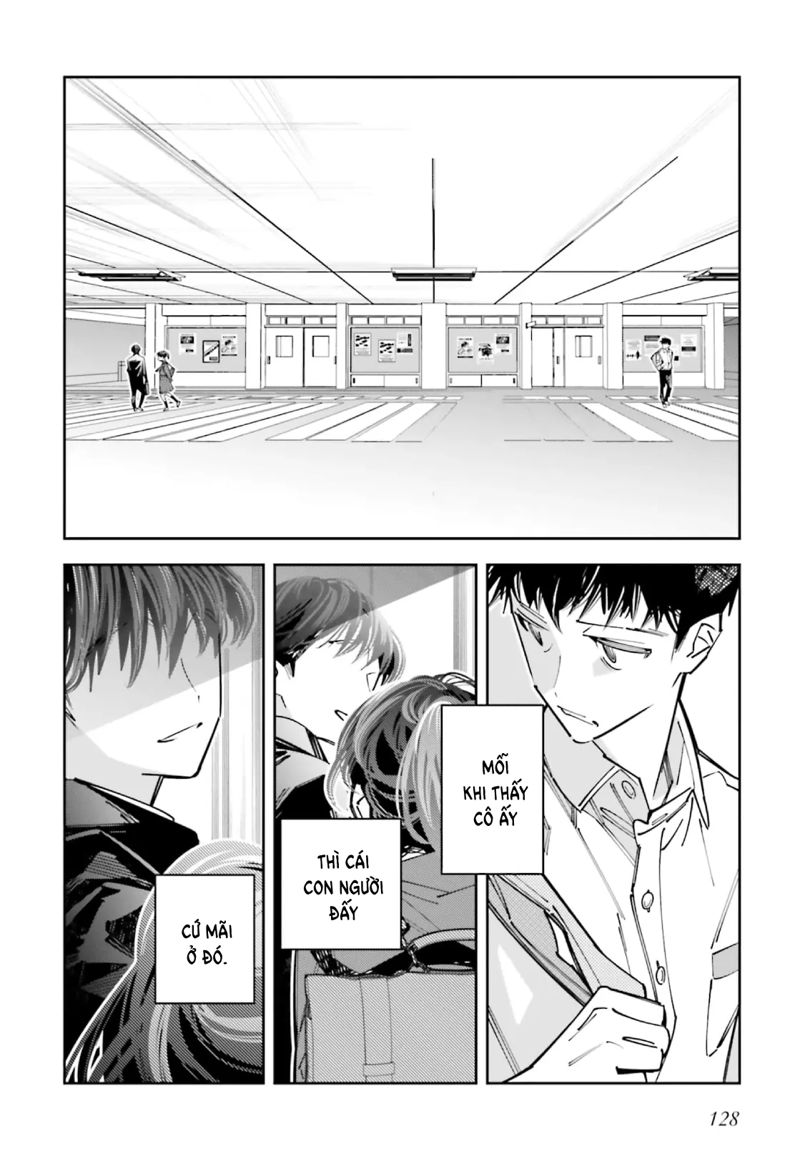 Tôi Chuyển Sinh Thành Em Gái Chủ Mưu Trò Chơi Sinh Tử, Và Thất Bại Thảm Hại Chapter  16.5 - 15