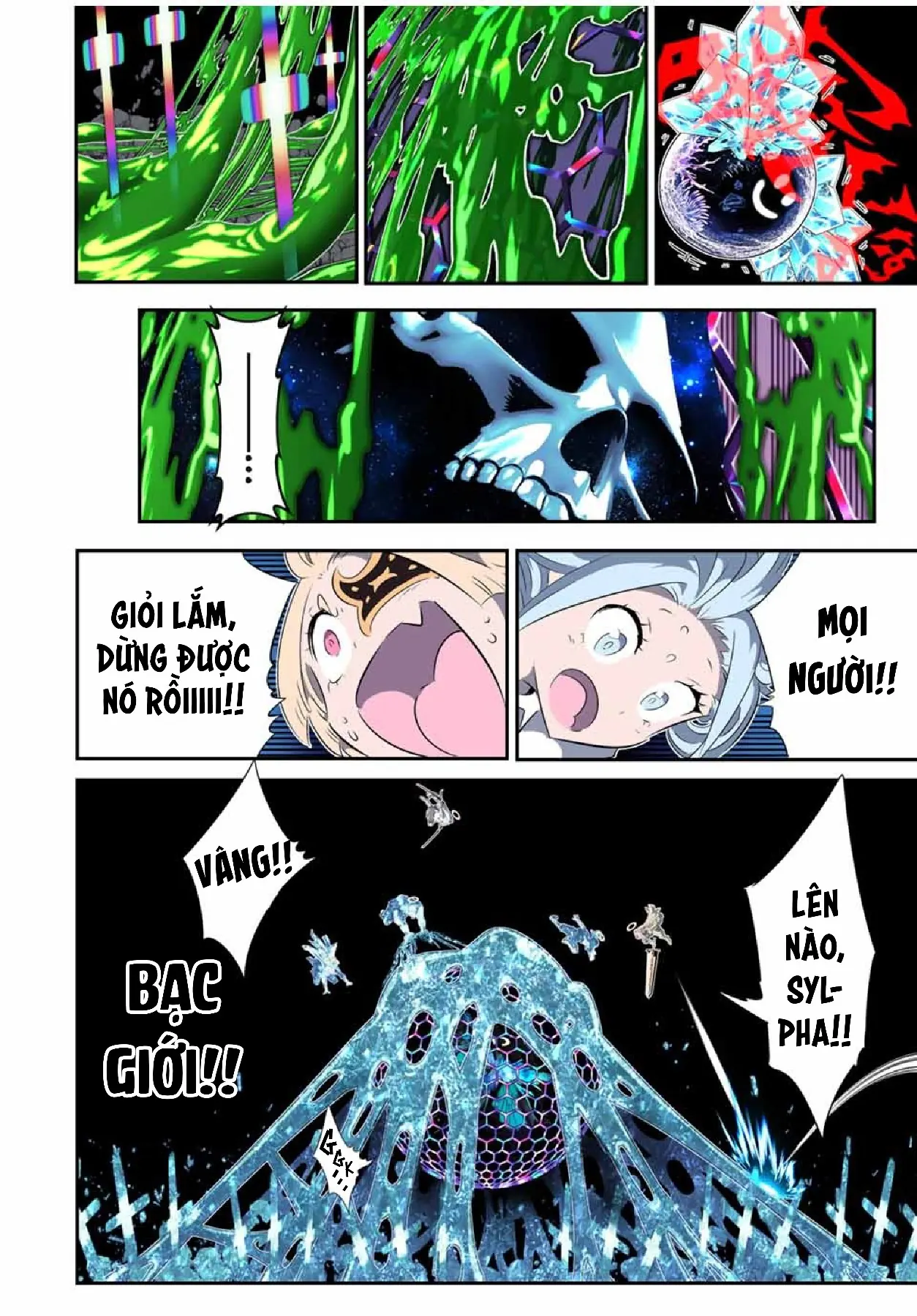 Chuyển Sinh Thành Thất Hoàng Tử Chapter  199 - 6