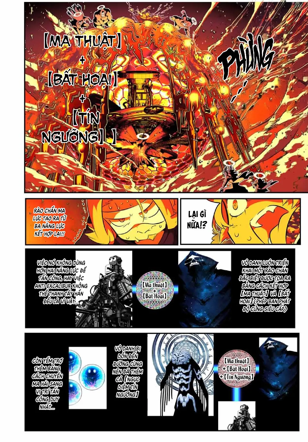 Chuyển Sinh Thành Thất Hoàng Tử Chapter  199 - 18