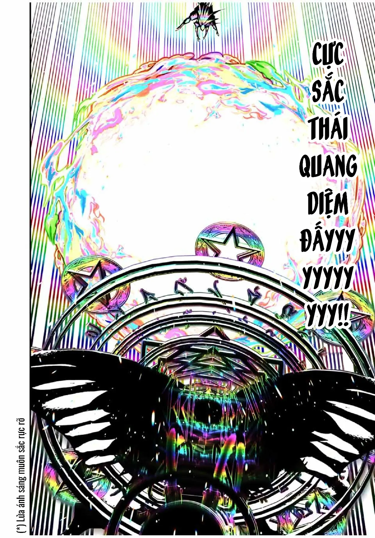 Chuyển Sinh Thành Thất Hoàng Tử Chapter  199 - 32