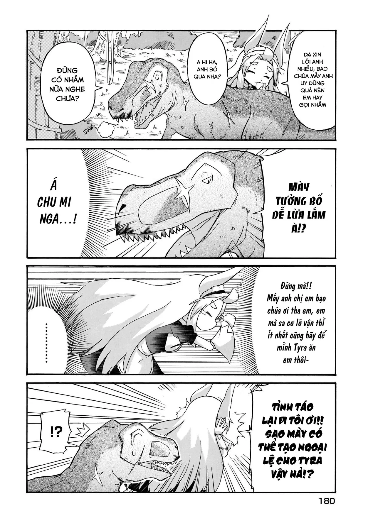 Tyra Và Cera Chapter 3 - 14