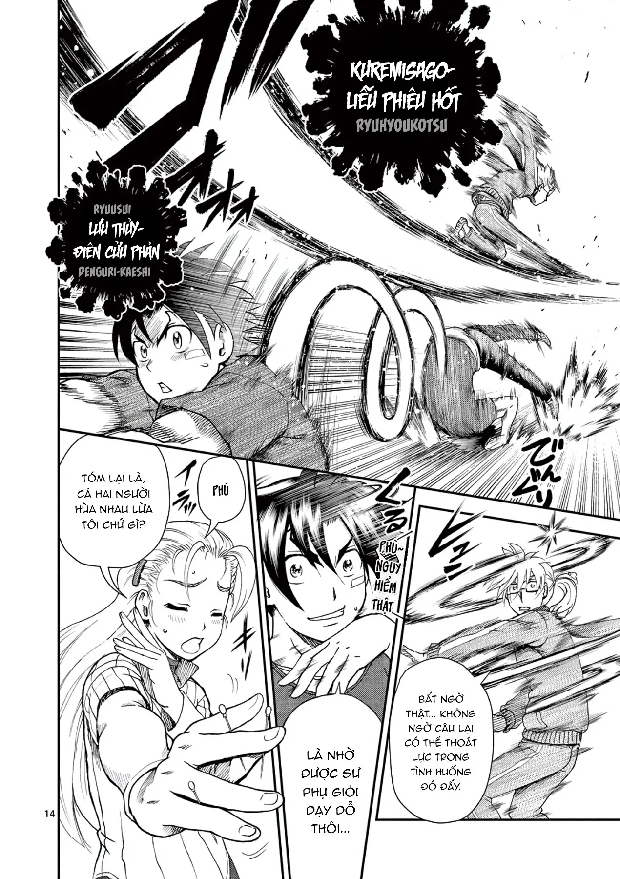 Shijou Saikyou No Deshi Kenichi 2: Tatsujin-Hen Chapter  5 - 15