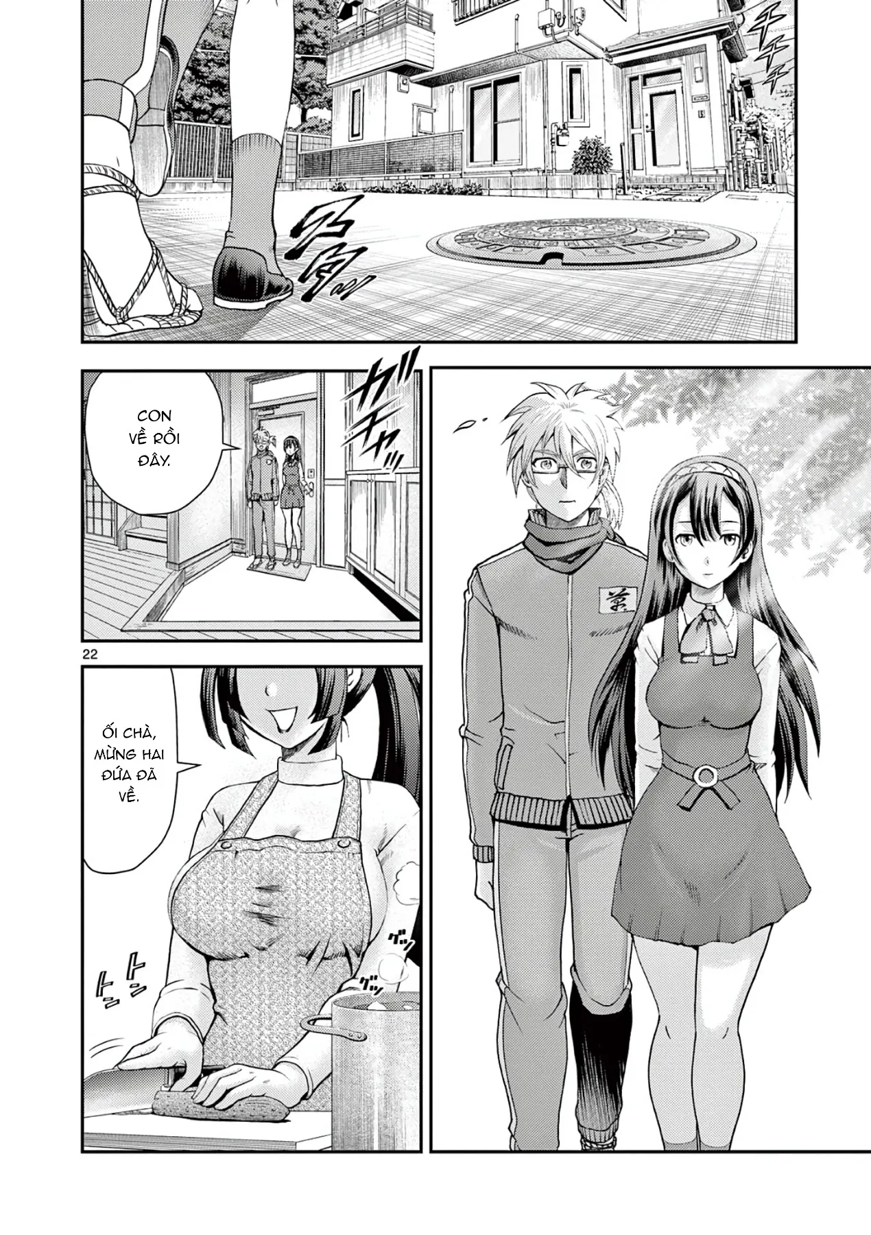 Shijou Saikyou No Deshi Kenichi 2: Tatsujin-Hen Chapter  5 - 23