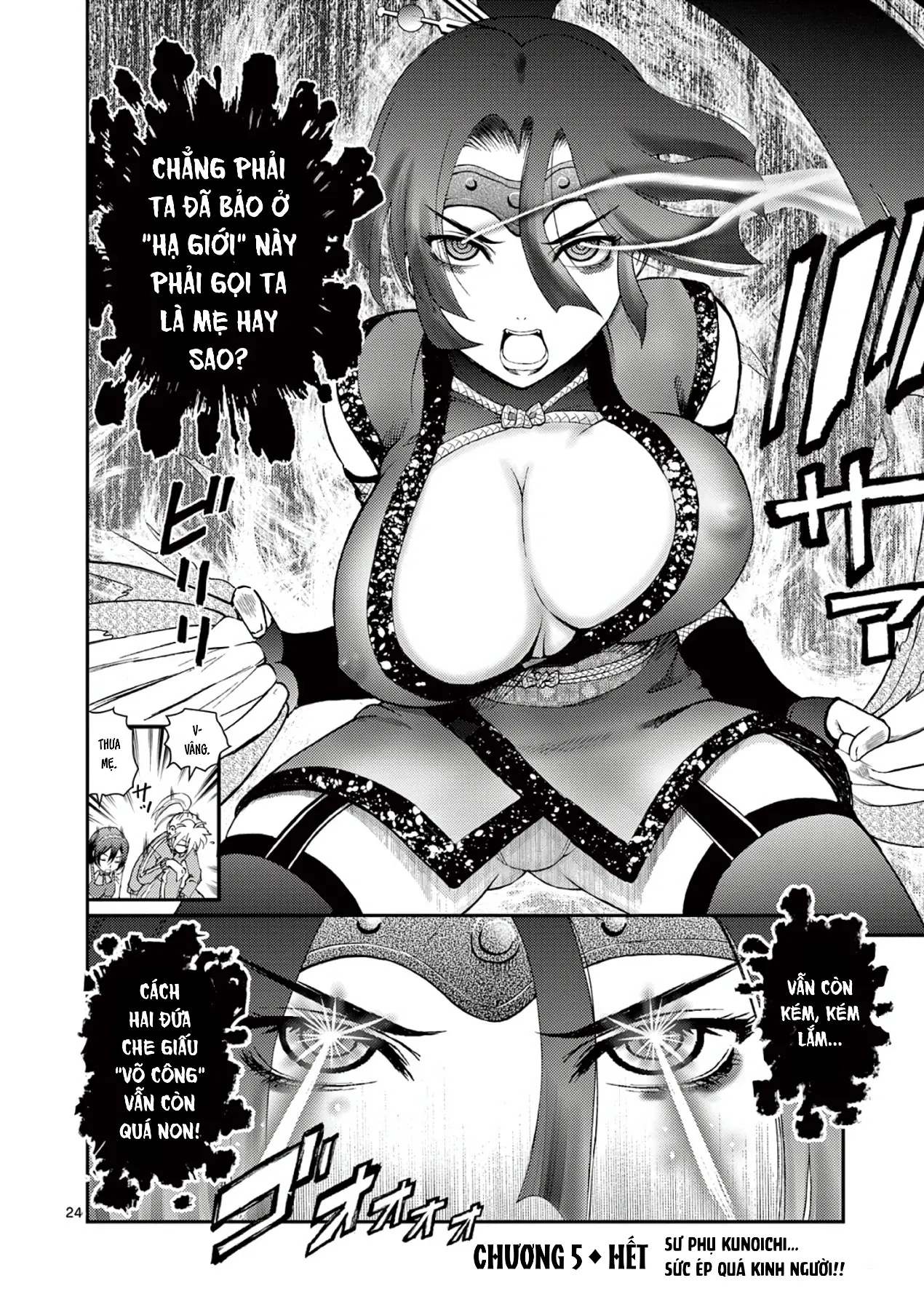 Shijou Saikyou No Deshi Kenichi 2: Tatsujin-Hen Chapter  5 - 25