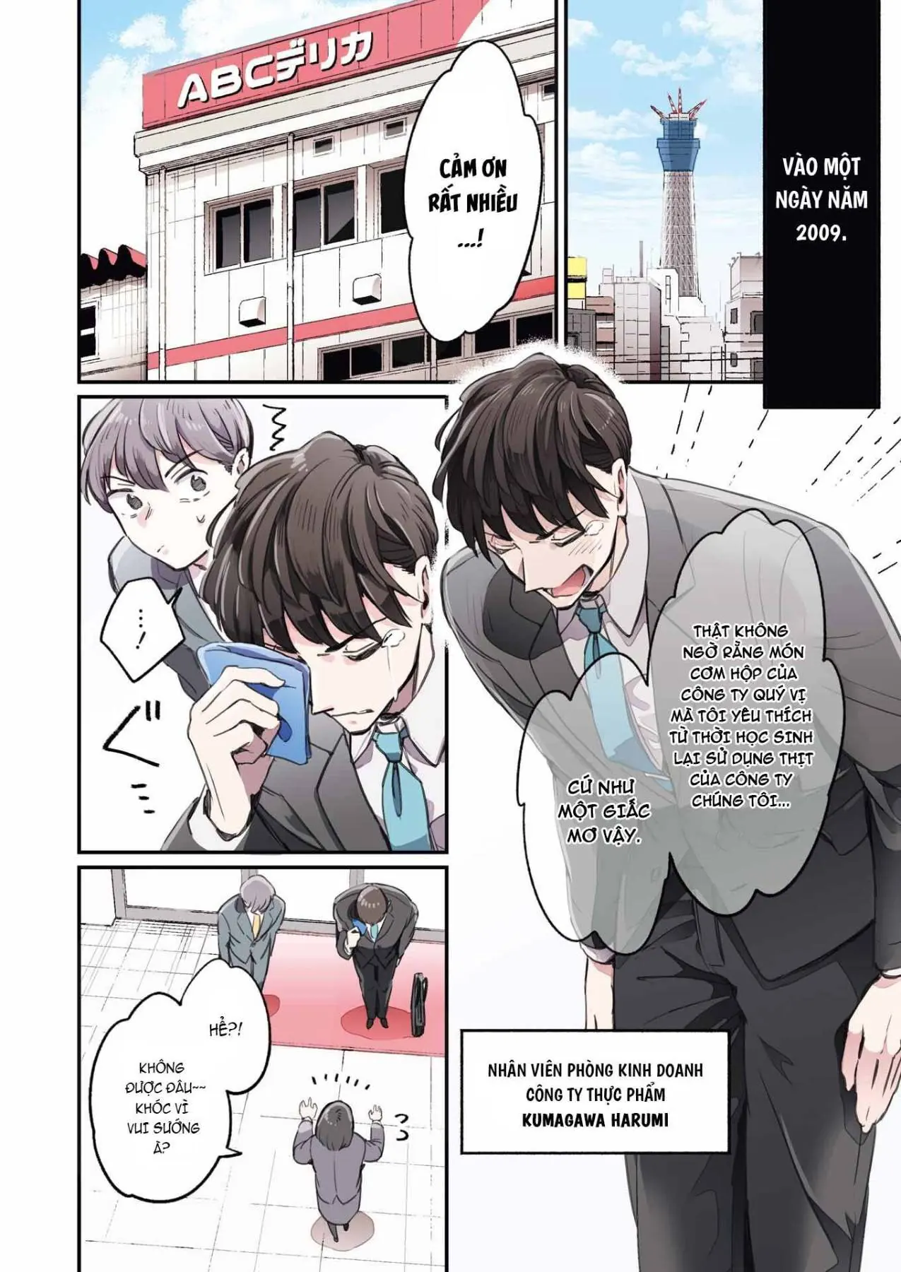 Vở Kịch Báo Thù Chapter 1 - 4