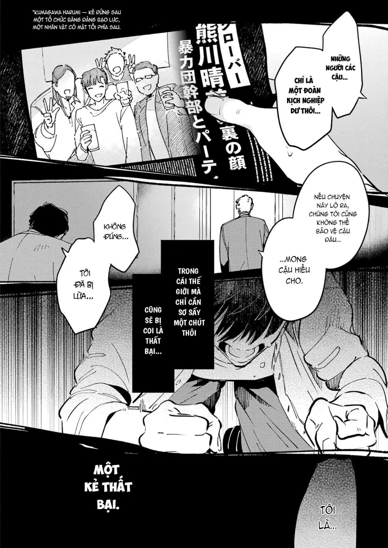 Vở Kịch Báo Thù Chapter 1 - 12