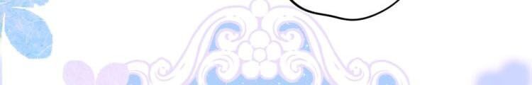 Đừng Khóc Chapter 22 - 33