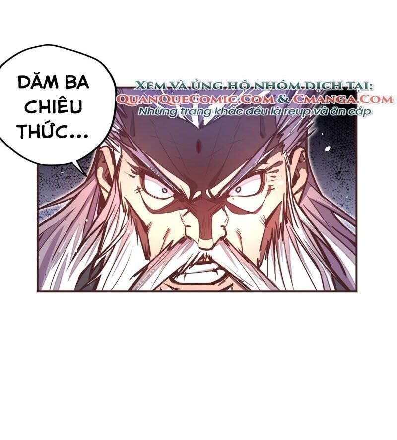 Sinh Tử Quyết Chapter 32 - 32