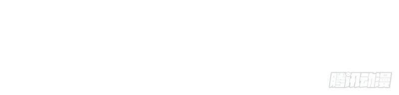 Sinh Tử Quyết Chapter 41 - 14