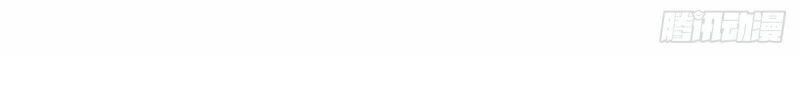 Sinh Tử Quyết Chapter 43 - 35