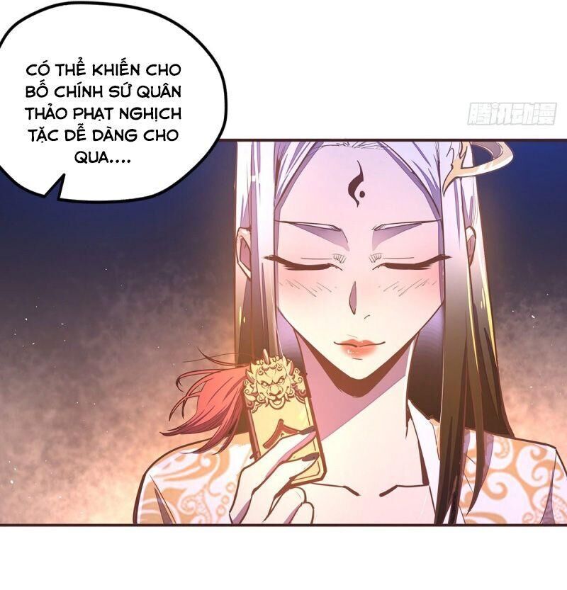 Sinh Tử Quyết Chapter 55 - 18