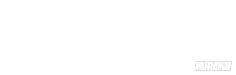Sinh Tử Quyết Chapter 57 - 6