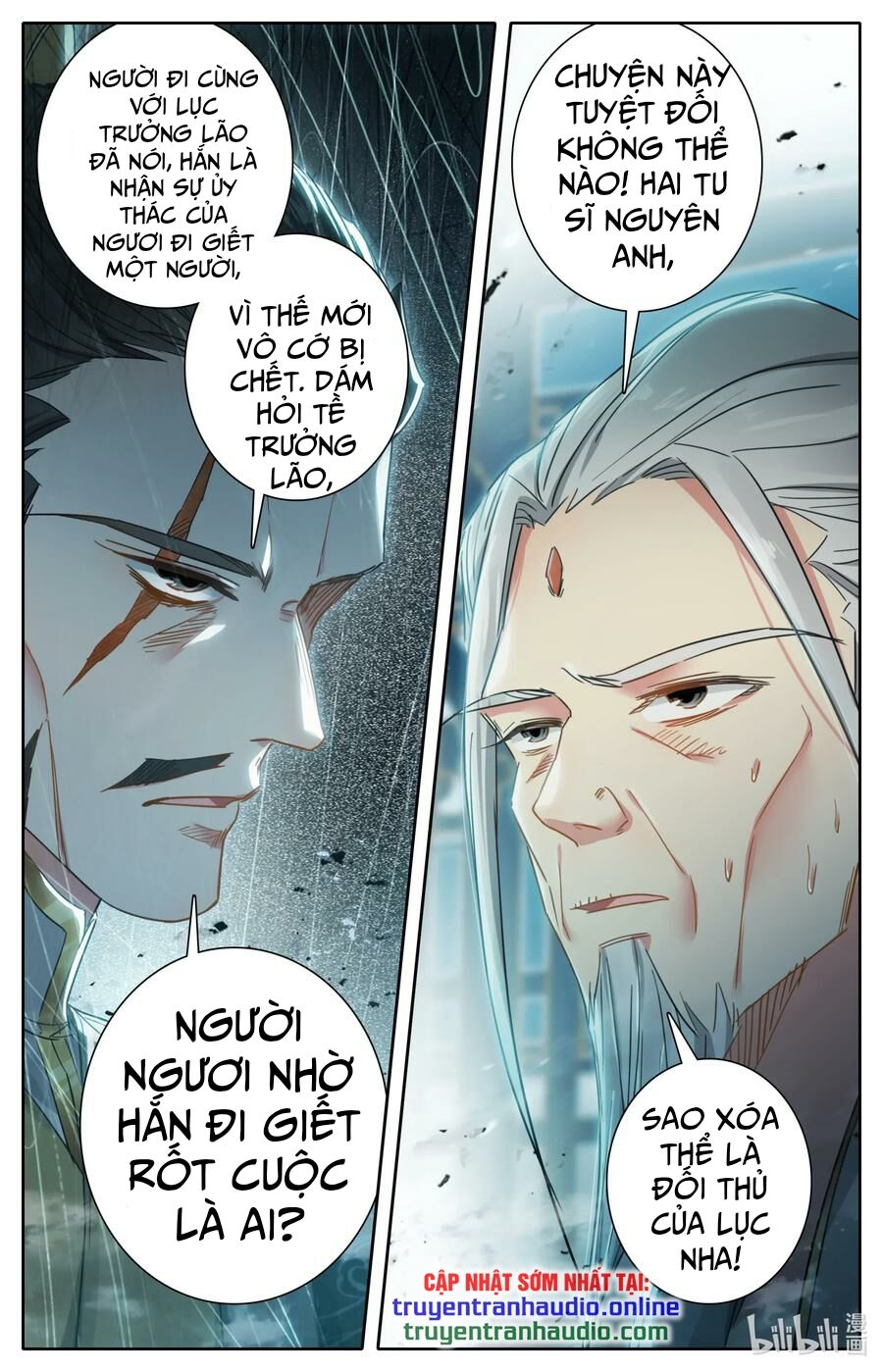 Phàm Nhân Tu Tiên Chi Tiên Giới Thiên Chapter 30 - 6