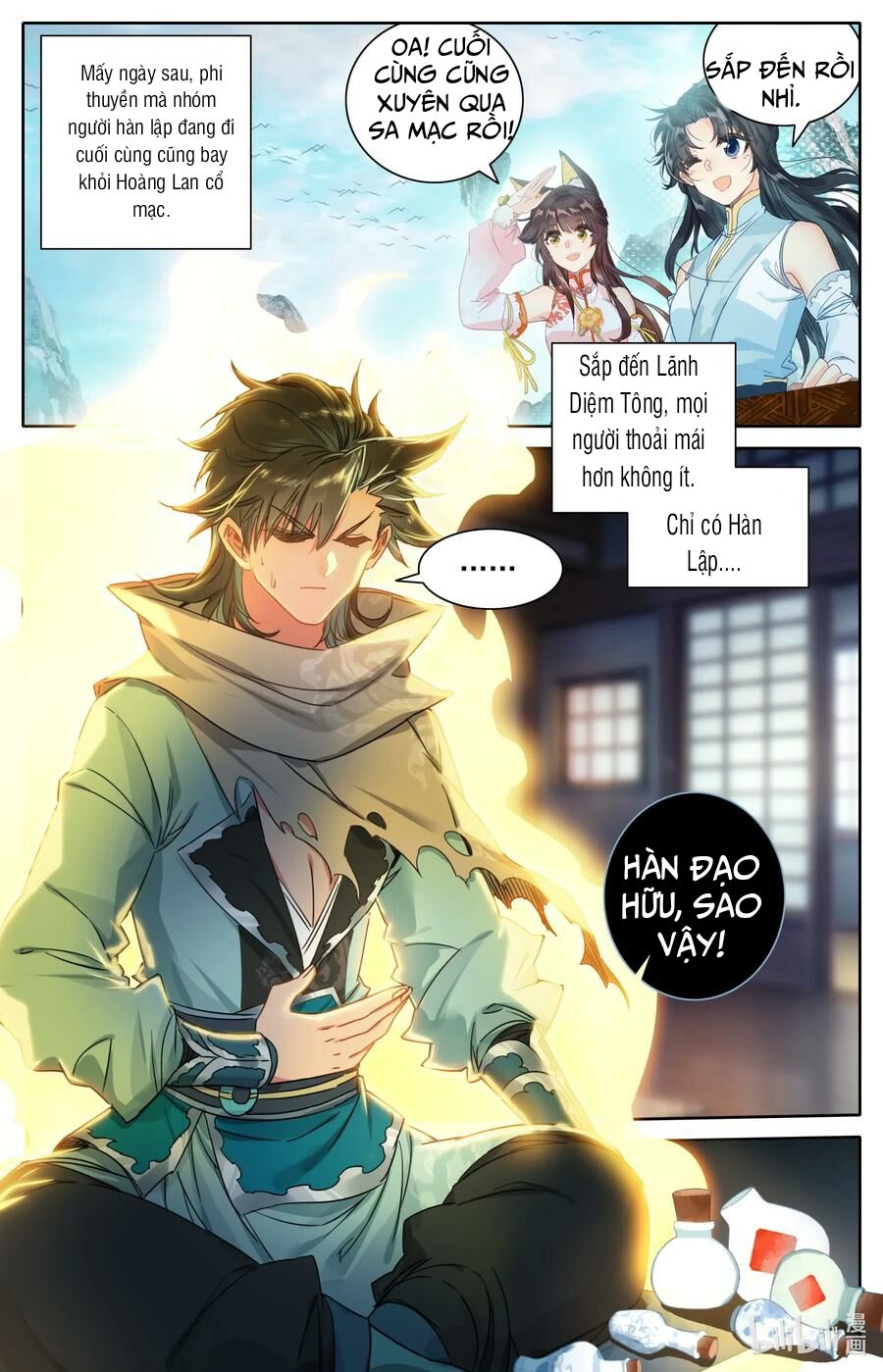 Phàm Nhân Tu Tiên Chi Tiên Giới Thiên Chapter 30 - 8