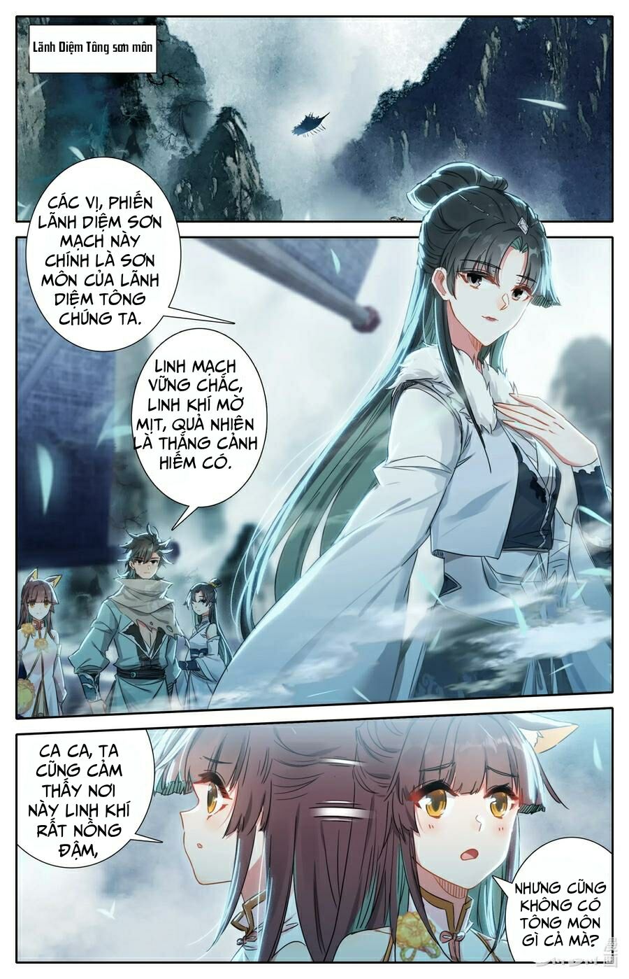 Phàm Nhân Tu Tiên Chi Tiên Giới Thiên Chapter 30 - 10