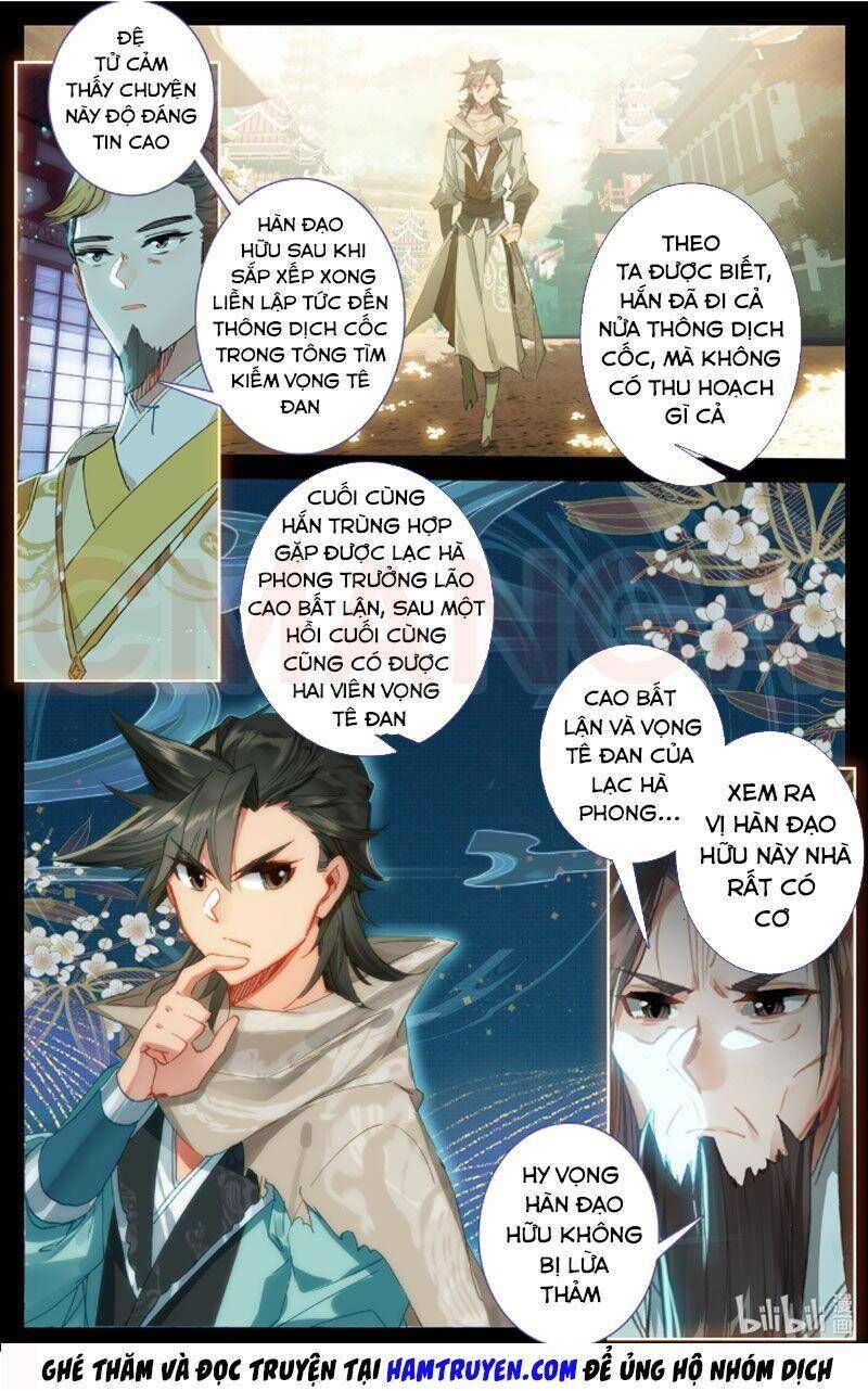 Phàm Nhân Tu Tiên Chi Tiên Giới Thiên Chapter 32 - 3