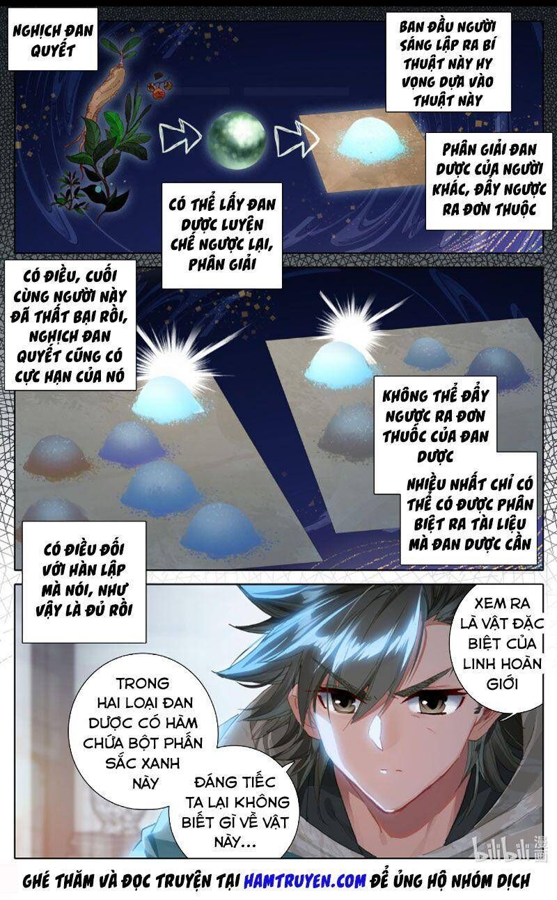 Phàm Nhân Tu Tiên Chi Tiên Giới Thiên Chapter 32 - 10
