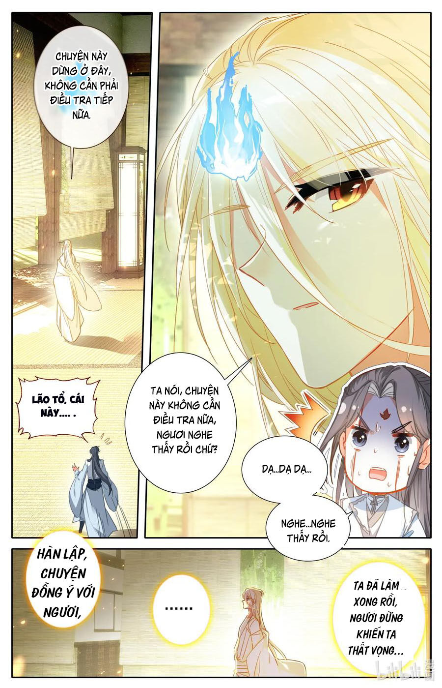 Phàm Nhân Tu Tiên Chi Tiên Giới Thiên Chapter 37 - 5
