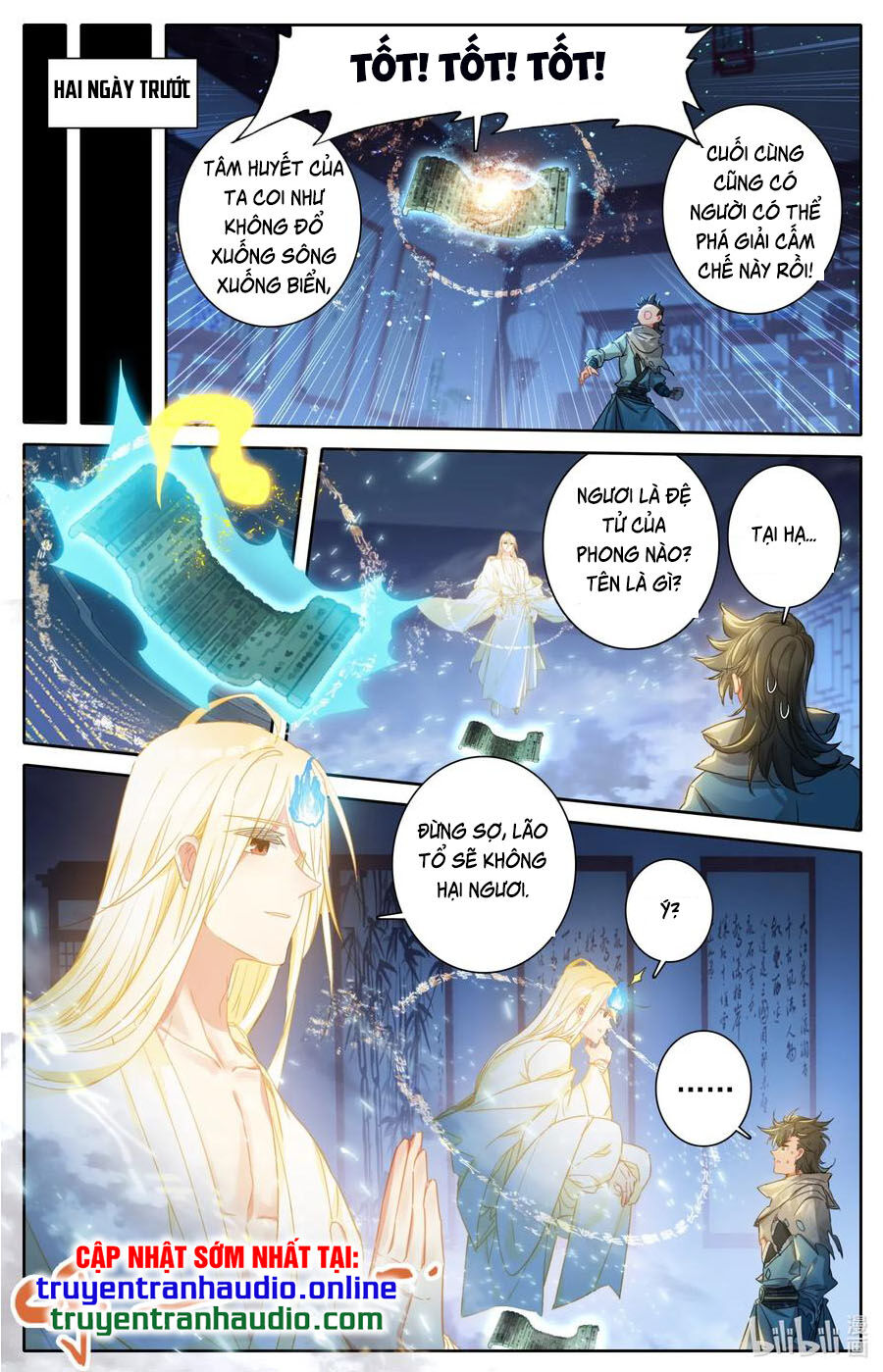 Phàm Nhân Tu Tiên Chi Tiên Giới Thiên Chapter 37 - 6