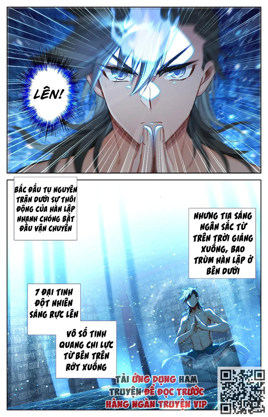 Phàm Nhân Tu Tiên Chi Tiên Giới Thiên Chapter 39 - 2