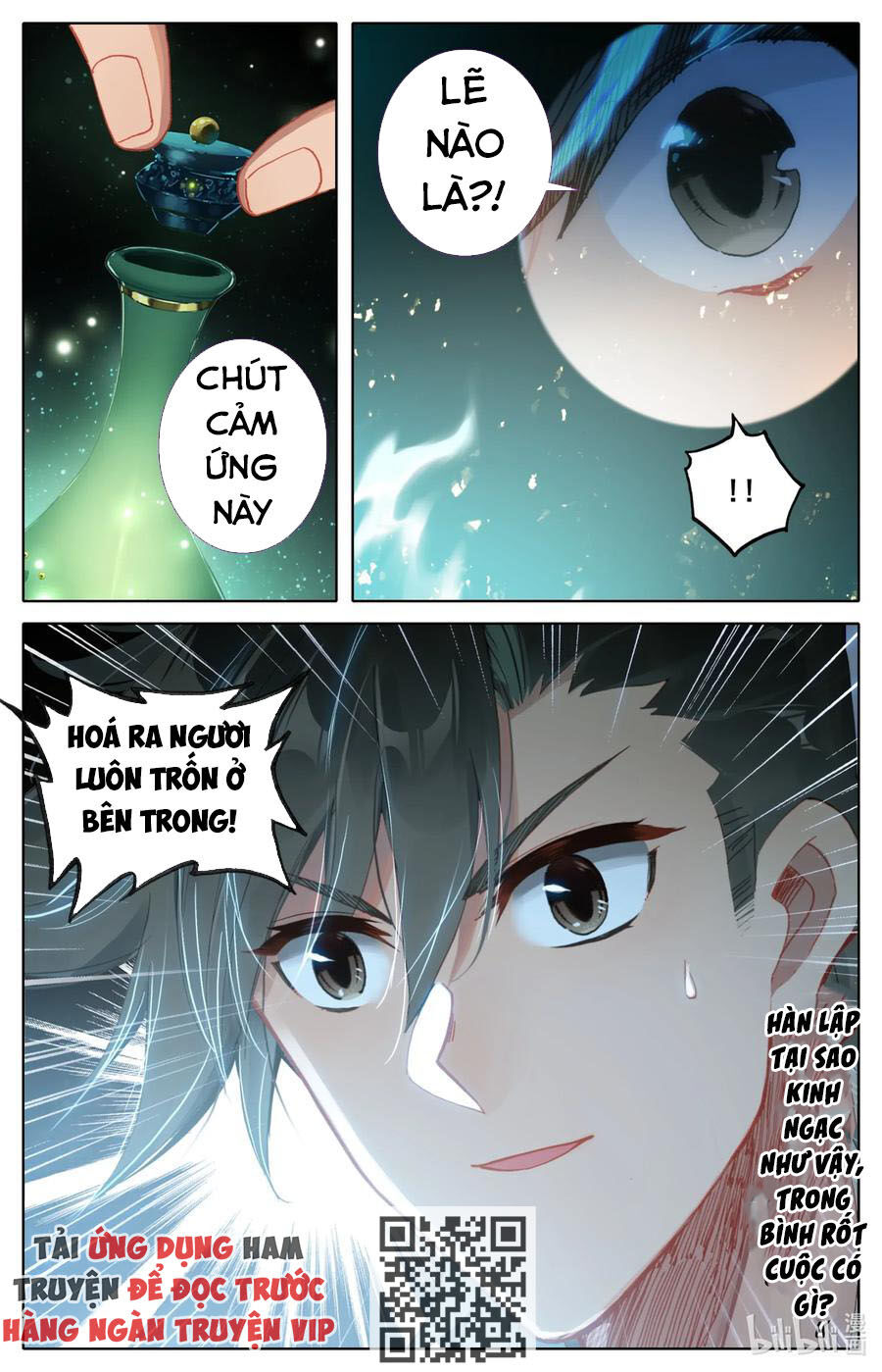 Phàm Nhân Tu Tiên Chi Tiên Giới Thiên Chapter 39 - 12