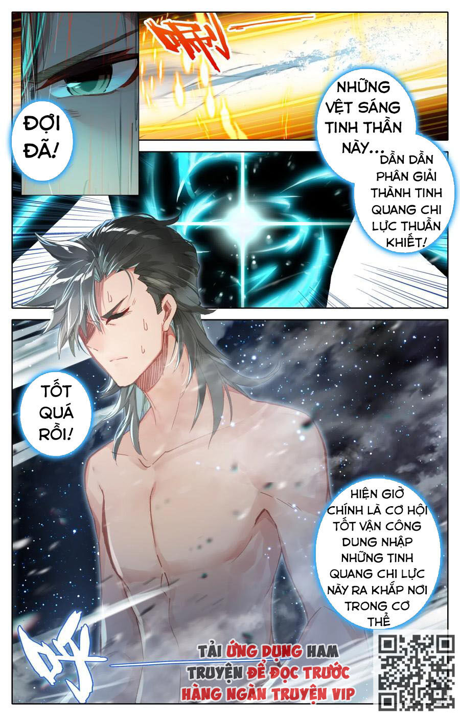 Phàm Nhân Tu Tiên Chi Tiên Giới Thiên Chapter 39 - 5