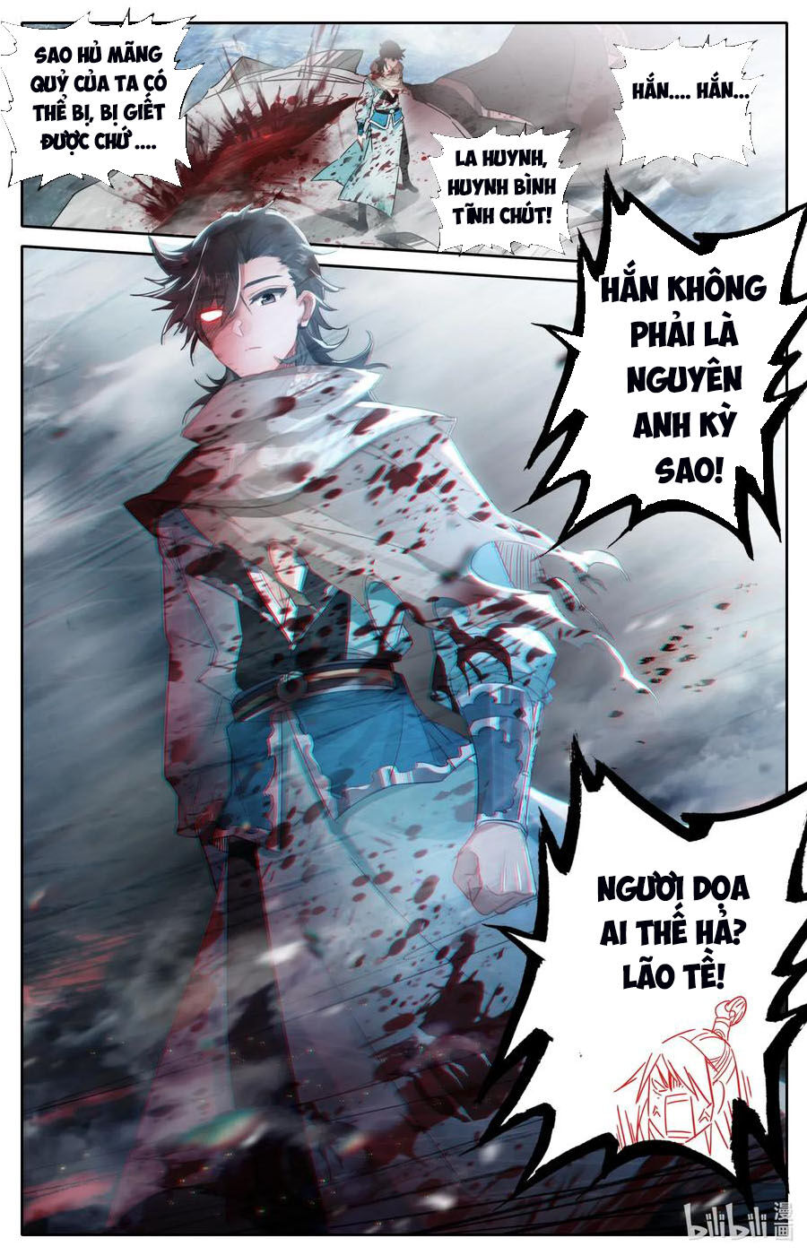 Phàm Nhân Tu Tiên Chi Tiên Giới Thiên Chapter 49 - 13