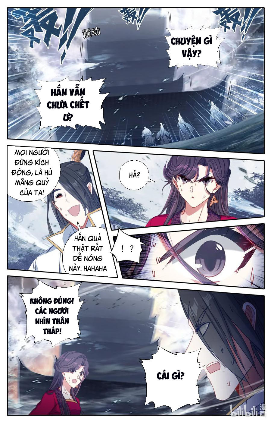 Phàm Nhân Tu Tiên Chi Tiên Giới Thiên Chapter 49 - 10