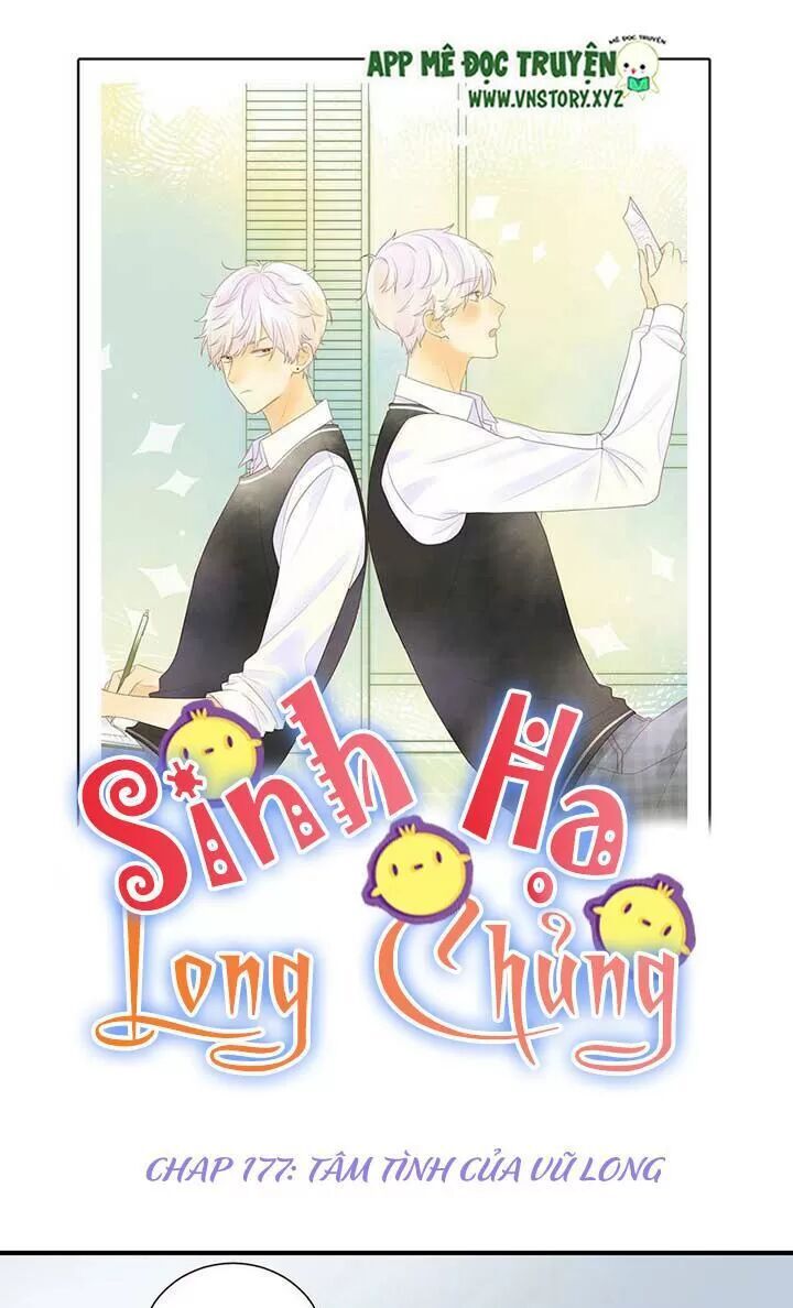 Sinh Hạ Long Chủng Chapter 177 - 1