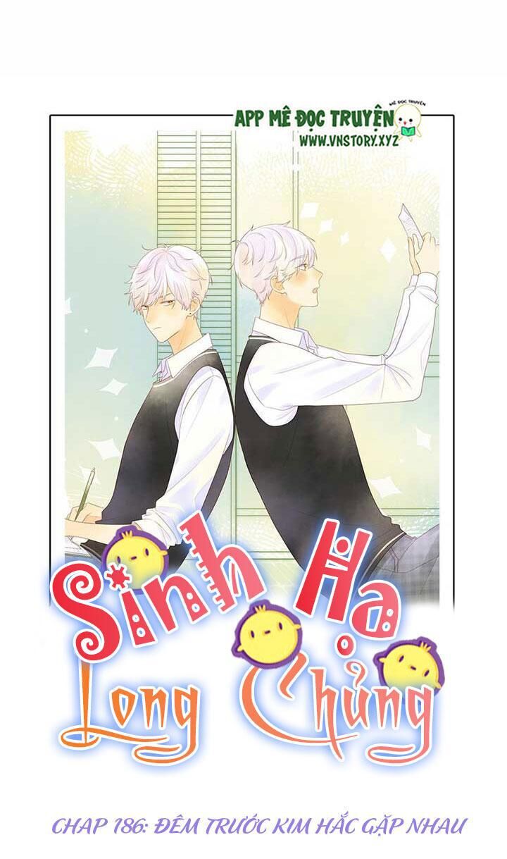 Sinh Hạ Long Chủng Chapter 186 - 1