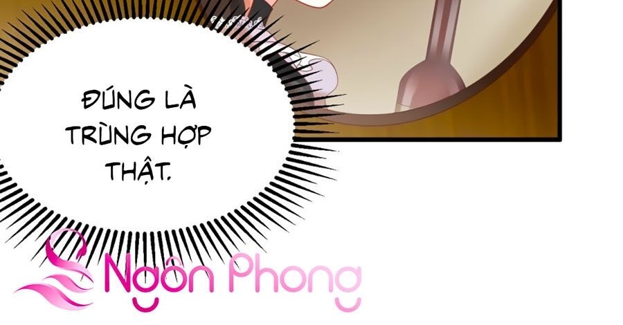 Ức Vạn Song Bảo: Mami, Bó Tay Chịu Trói! Chapter 17.5 - 17