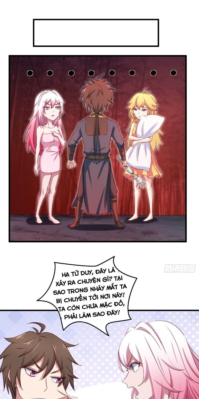 Hậu Cung Của Ta Dựa Vào Rút Thẻ Chapter 21 - 17