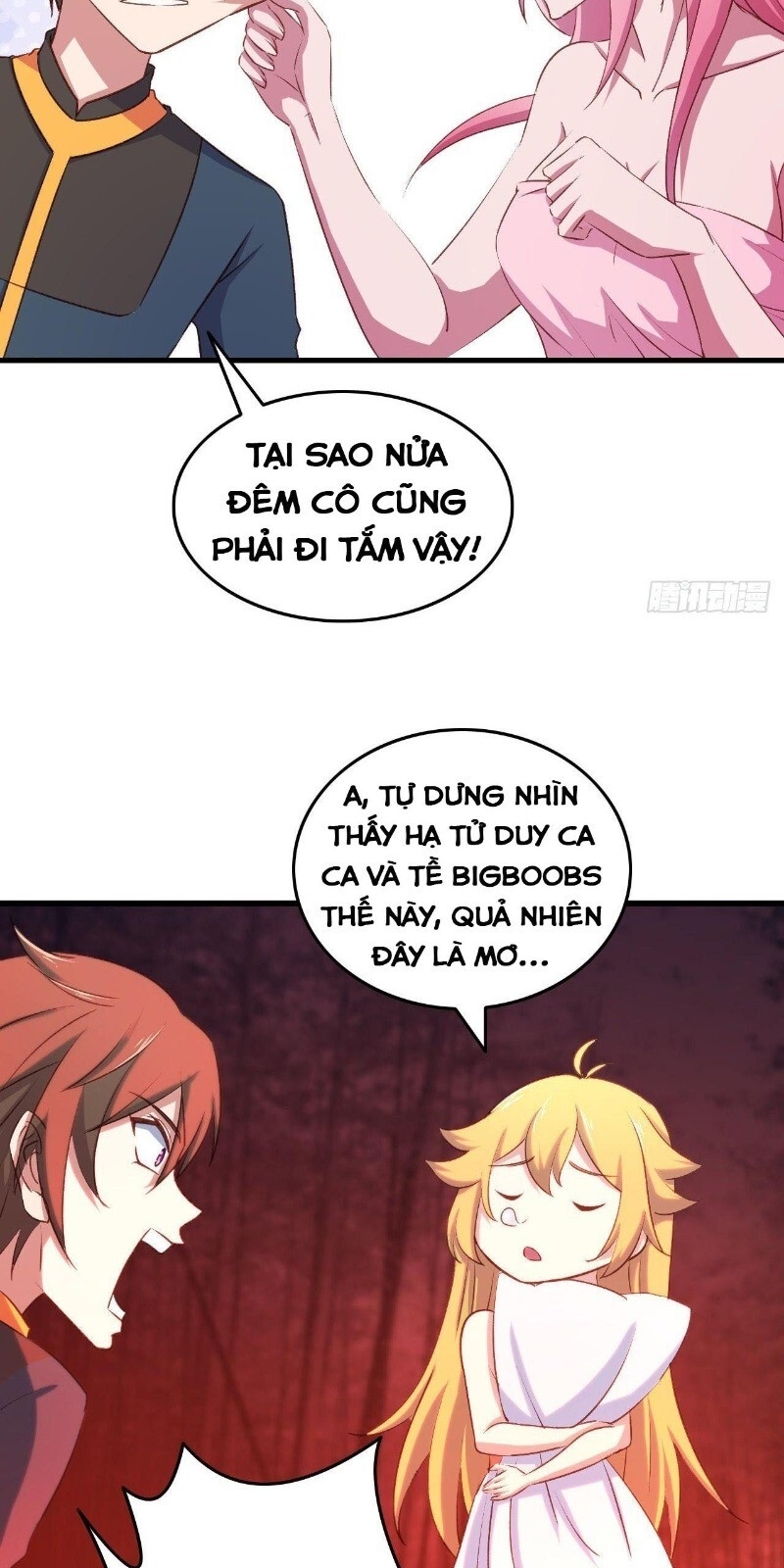 Hậu Cung Của Ta Dựa Vào Rút Thẻ Chapter 21 - 18