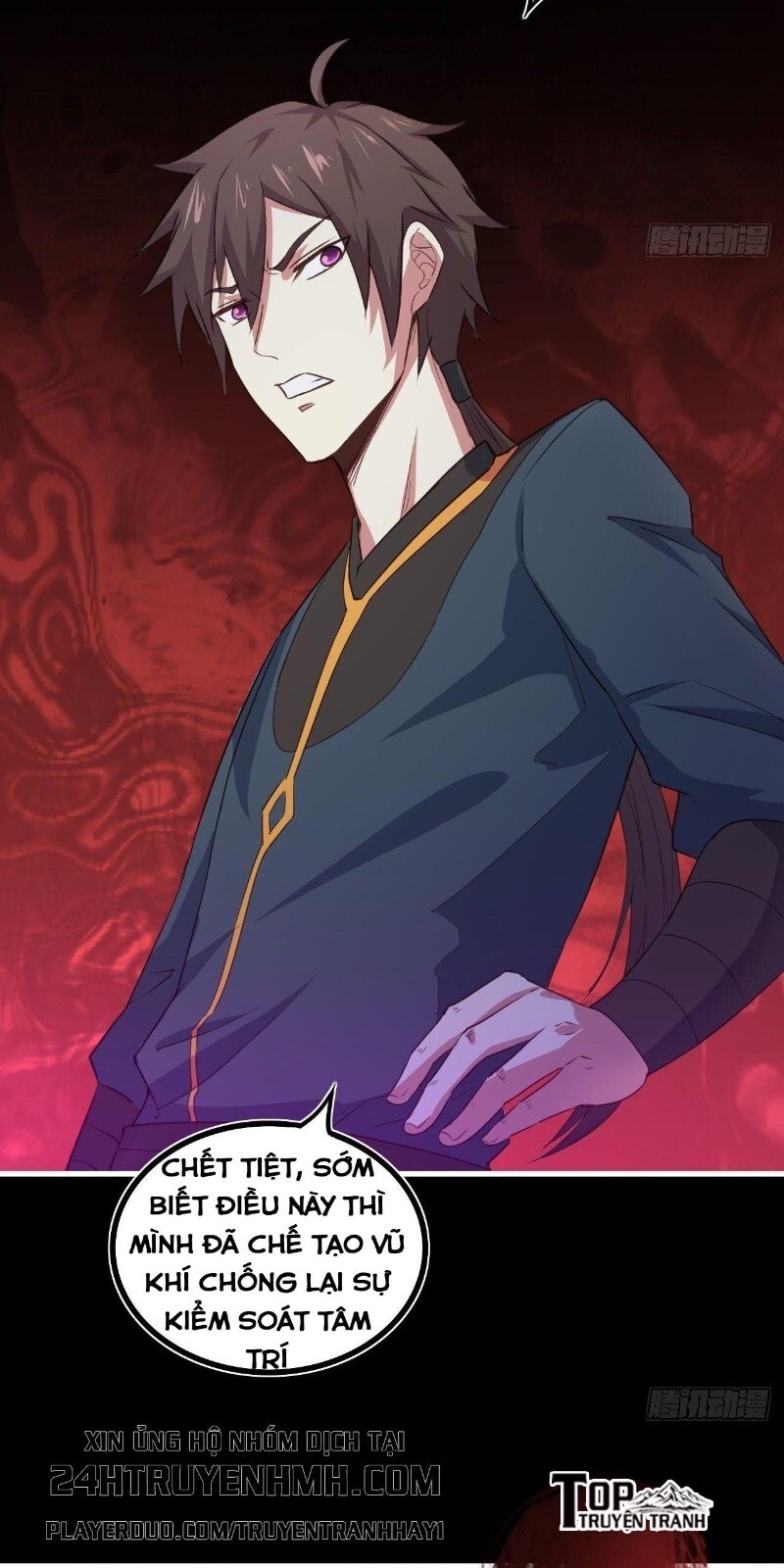 Hậu Cung Của Ta Dựa Vào Rút Thẻ Chapter 21 - 36
