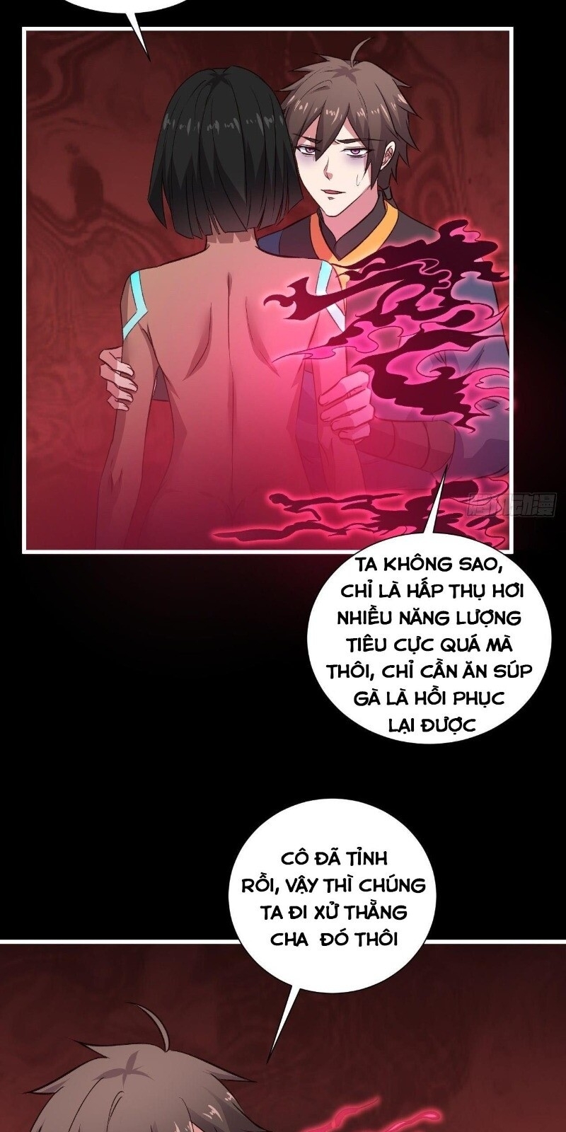 Hậu Cung Của Ta Dựa Vào Rút Thẻ Chapter 21 - 46