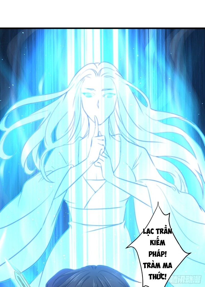 Hậu Cung Của Ta Dựa Vào Rút Thẻ Chapter 22 - 17