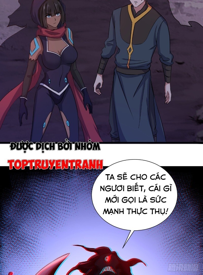 Hậu Cung Của Ta Dựa Vào Rút Thẻ Chapter 22 - 5