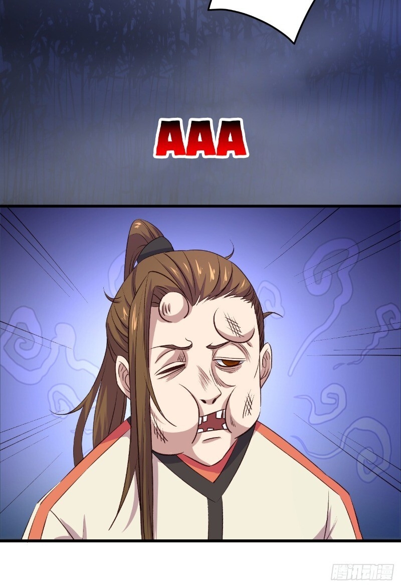 Hậu Cung Của Ta Dựa Vào Rút Thẻ Chapter 22 - 45