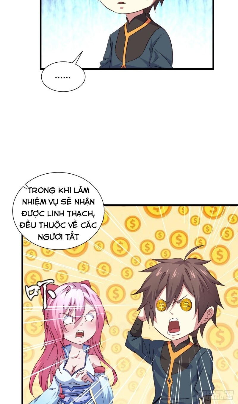 Hậu Cung Của Ta Dựa Vào Rút Thẻ Chapter 23 - 23