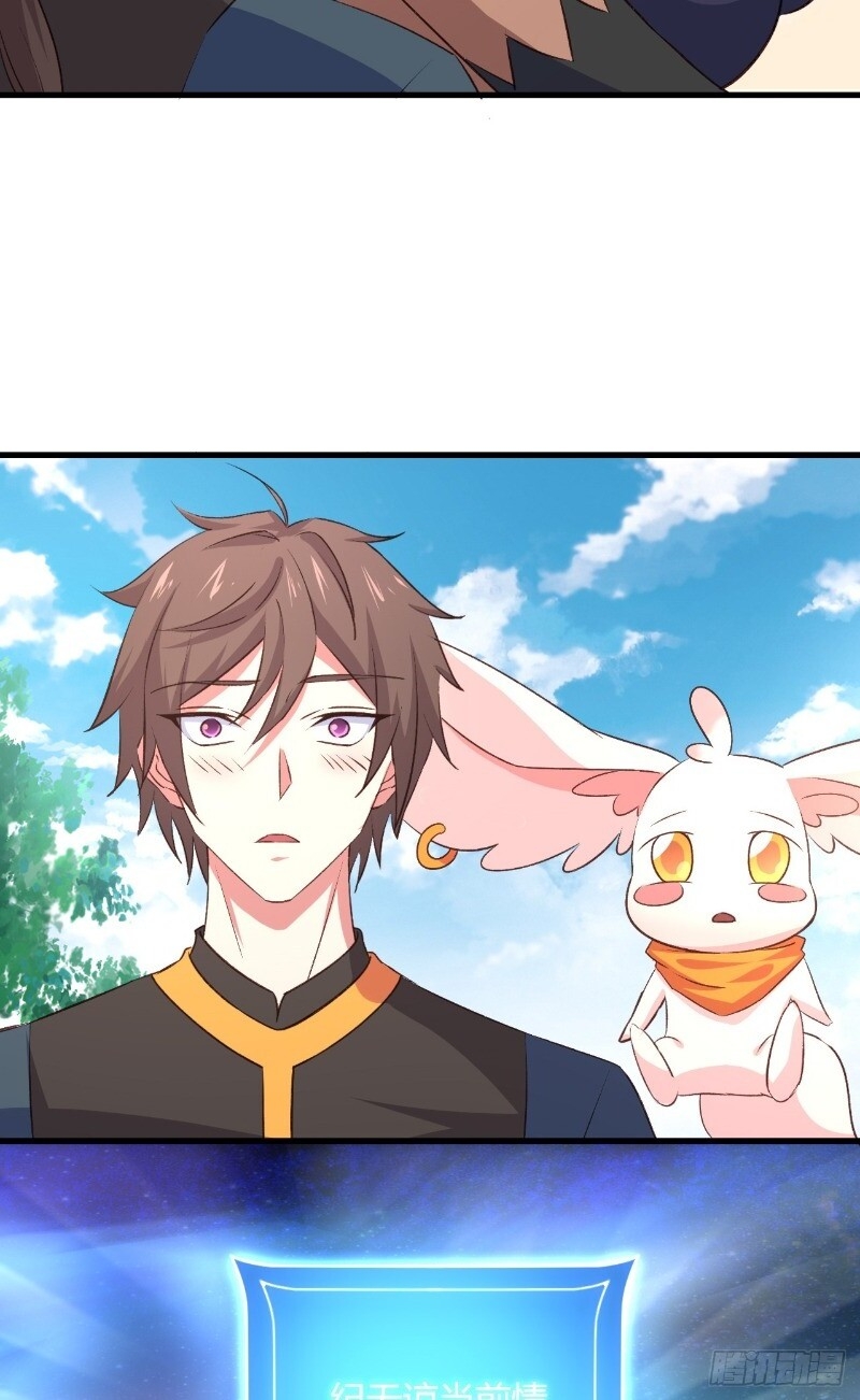 Hậu Cung Của Ta Dựa Vào Rút Thẻ Chapter 23 - 10