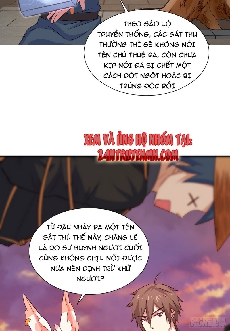 Hậu Cung Của Ta Dựa Vào Rút Thẻ Chapter 27 - 23