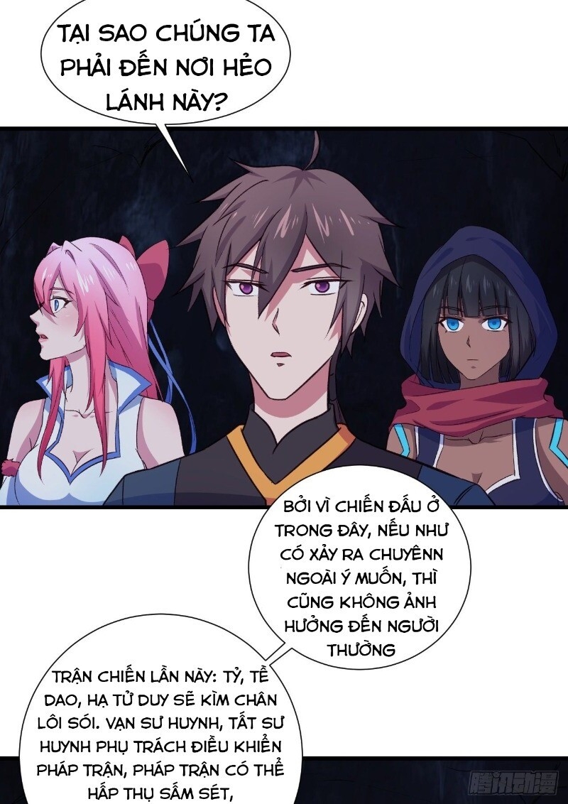 Hậu Cung Của Ta Dựa Vào Rút Thẻ Chapter 28 - 5