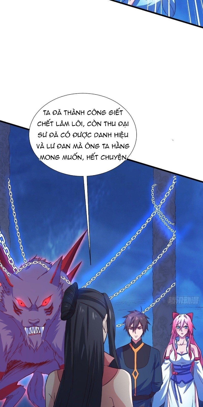 Hậu Cung Của Ta Dựa Vào Rút Thẻ Chapter 29 - 16