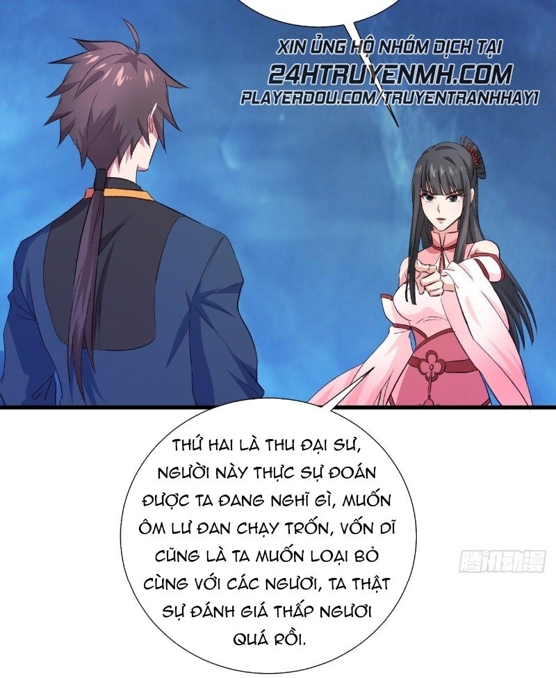 Hậu Cung Của Ta Dựa Vào Rút Thẻ Chapter 29 - 19