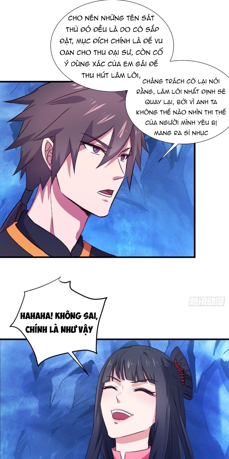 Hậu Cung Của Ta Dựa Vào Rút Thẻ Chapter 29 - 20