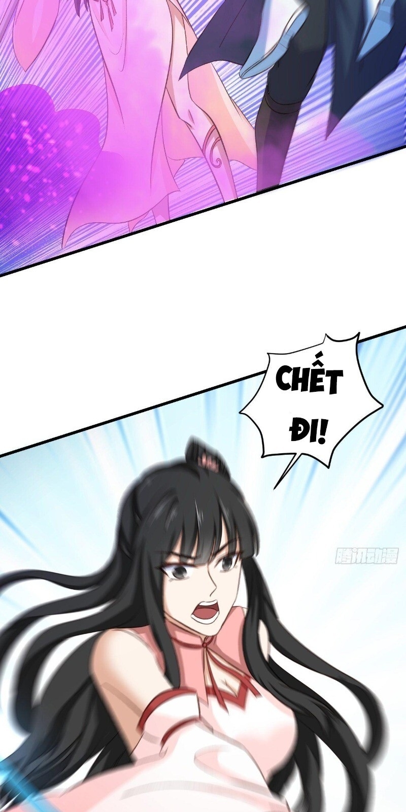 Hậu Cung Của Ta Dựa Vào Rút Thẻ Chapter 29 - 44
