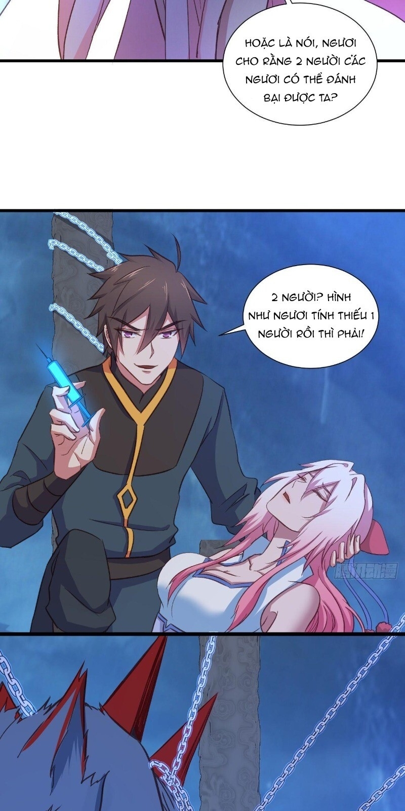 Hậu Cung Của Ta Dựa Vào Rút Thẻ Chapter 29 - 52