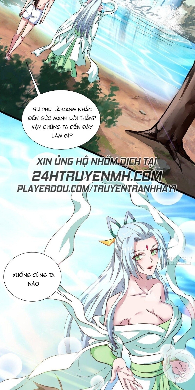 Hậu Cung Của Ta Dựa Vào Rút Thẻ Chapter 31 - 52