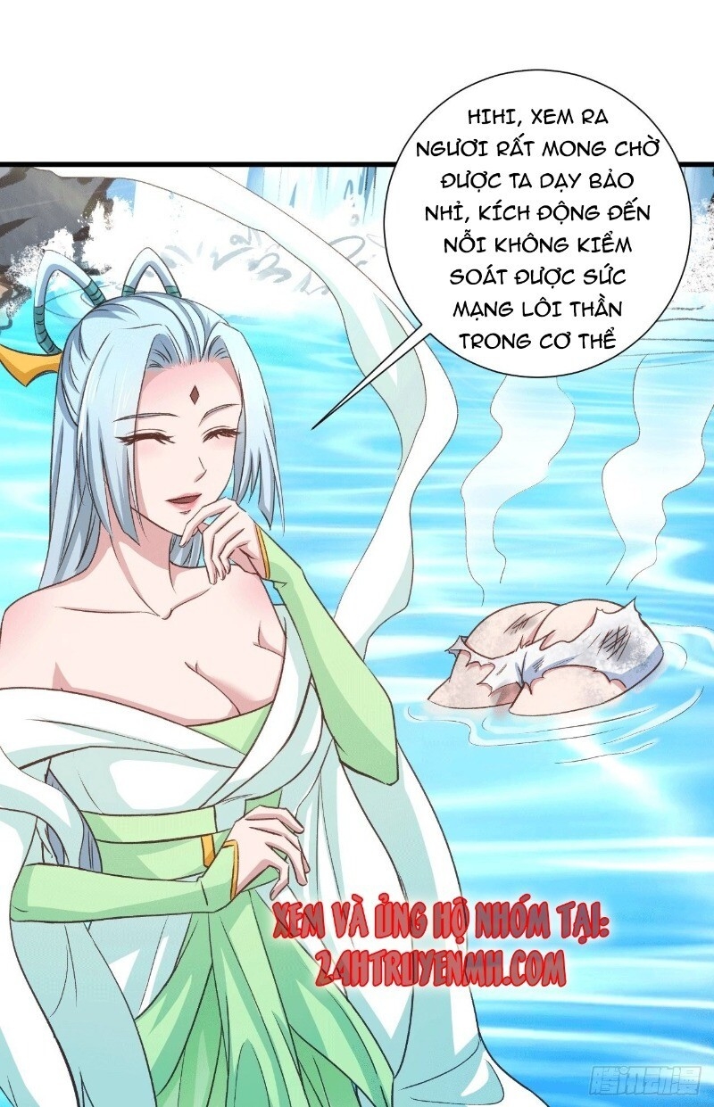 Hậu Cung Của Ta Dựa Vào Rút Thẻ Chapter 32 - 7
