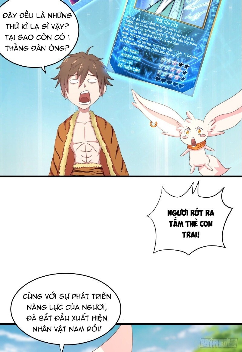 Hậu Cung Của Ta Dựa Vào Rút Thẻ Chapter 34 - 42